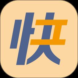 小优快工app手机版