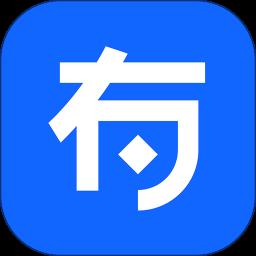 有屋臻选软件app最新版