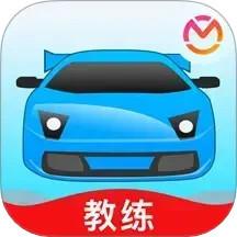 教练宝典app官方版