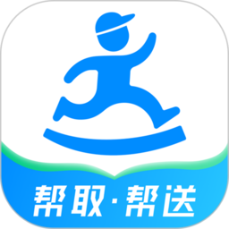 达达快送app最新版