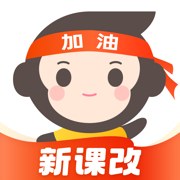 小猿口算ipad版app最新版