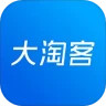 大淘客联盟app最新版