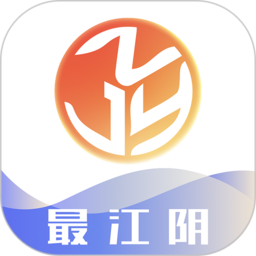 最江阴app最新版