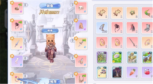 《巴风特之怒》炼金火烟瓶是什么-炼金火烟瓶介绍