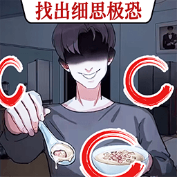 ҳ̎֙C