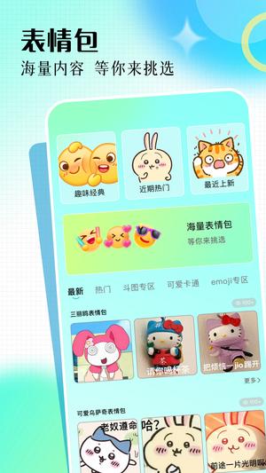 多美免费壁纸app免费版下载 v1.0.0安卓版 0