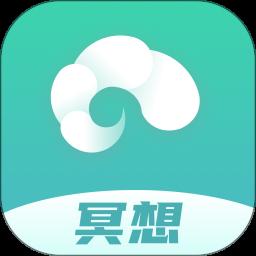 以静自在正念冥想app最新版