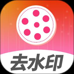 正则解析工具app最新版