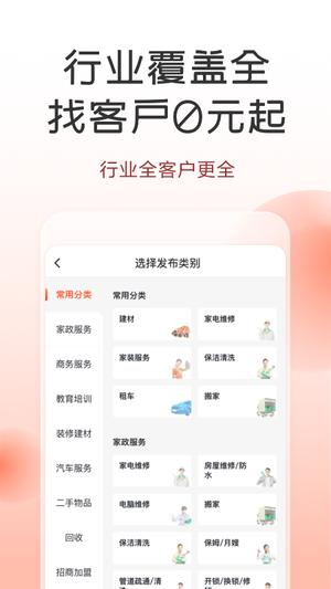 家乐网上商城app最新版下载 v1.5.3安卓版 0