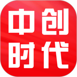 中创时代app最新版