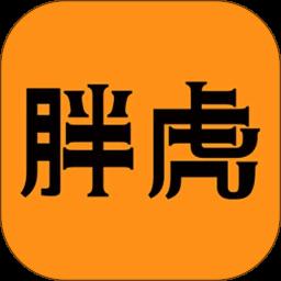 桃真奢侈品app手机版