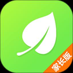 校园家长版app最新版