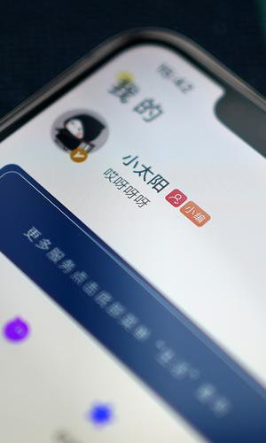 最汉源app官方版下载 v7.0安卓版 2