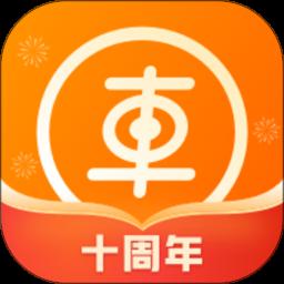 车点点app官方版