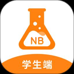 NB实验室app免费版