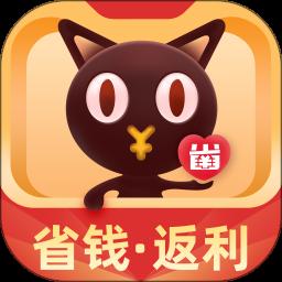 爱你省app官方版下载