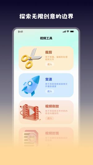 好看乐投屏app最新版下载 v1.1安卓版 1