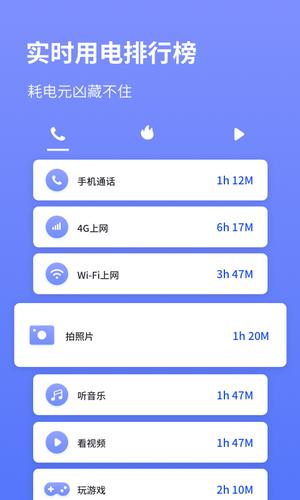 万能音频播放器app最新版下载 v1.0安卓版 1