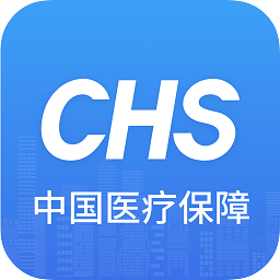 医保电子凭证国家医保服务app最新版