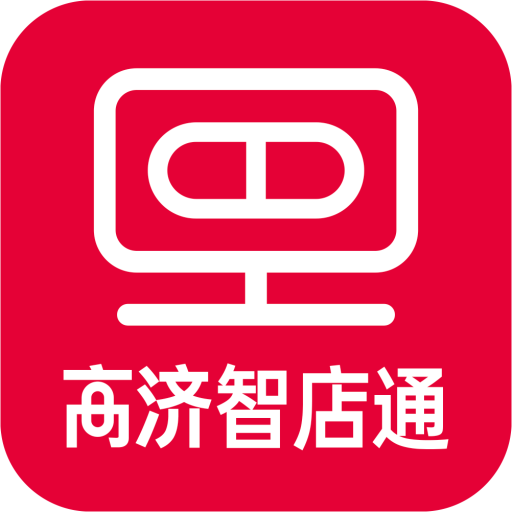 智店通app最新版