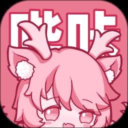 啾啾漫画壁纸app最新版