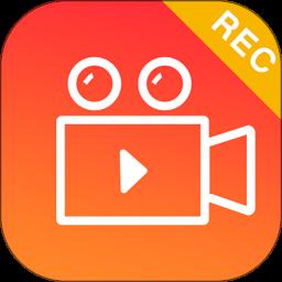 xrecorder pro最新版app最新版