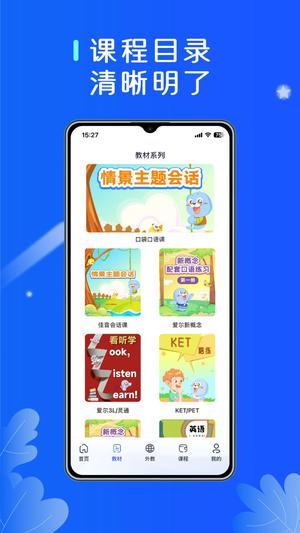 myai app手机版下载 v3.15安卓版 2