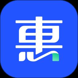 车主惠app官方版