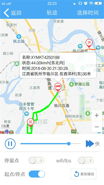 云知行app手机版下载 v24072301安卓版1