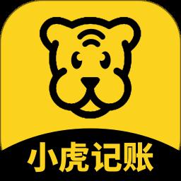 小猫记账app手机版