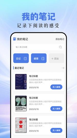 磁力猫磁力搜索引擎app手机版下载 v1.0.1安卓版 0