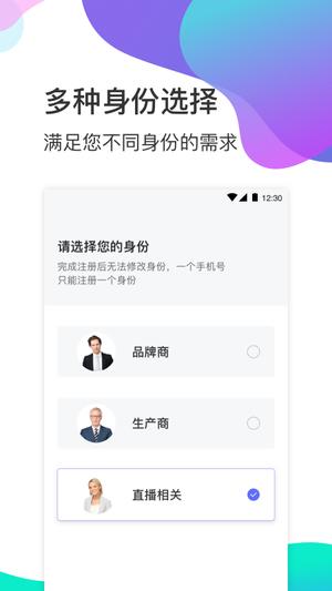 1加加app手机版下载 v13.5安卓版 0