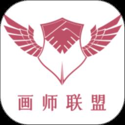 联盟抓娃娃app手机版