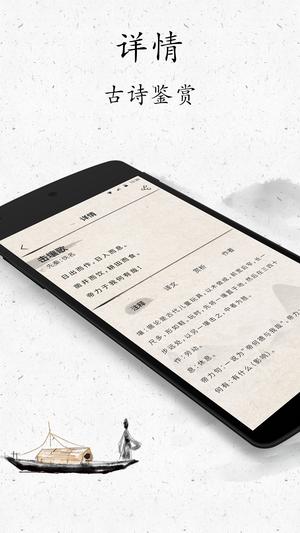 凯伦诗app手机版下载 v1.1.4安卓版1