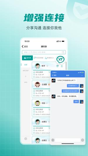 家连猫舍app最新版下载 v1.4.2安卓版2