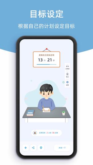 Youthapp最新版下载 v4.1.1安卓版 2