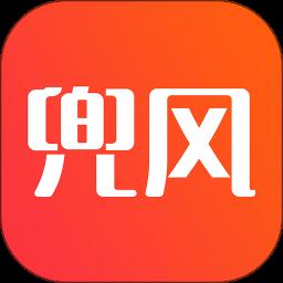 趣兜风app免费版