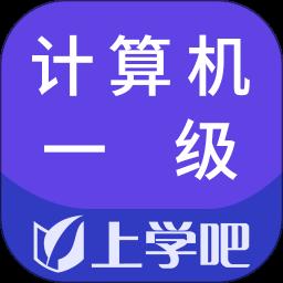 社员网卖家版app手机版