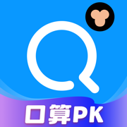 小猿搜题安装包app最新版v11.58.3 ios版