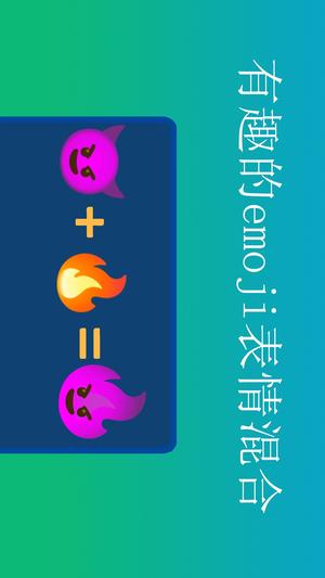 彈幕應(yīng)援燈牌app手機(jī)版下載 v1.3.2安卓版 0