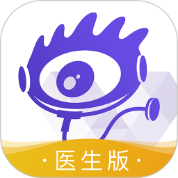 爱问医生医端app手机版