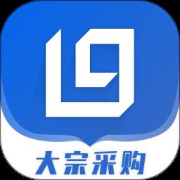 利群采购平台app最新版