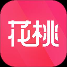 桃子乐采app手机版