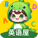 abc英语屋app最新版