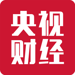 央视财经客户端app手机版