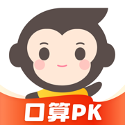 小猿口算ipad版app最新版