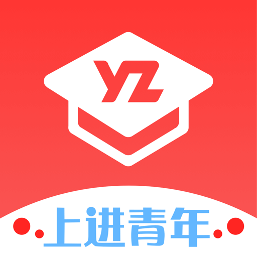 远智教育app最新版