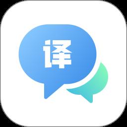 全部转轨app手机版