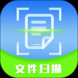 清橙扫描app最新版