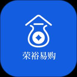 简禾易购电子商务平台app手机版